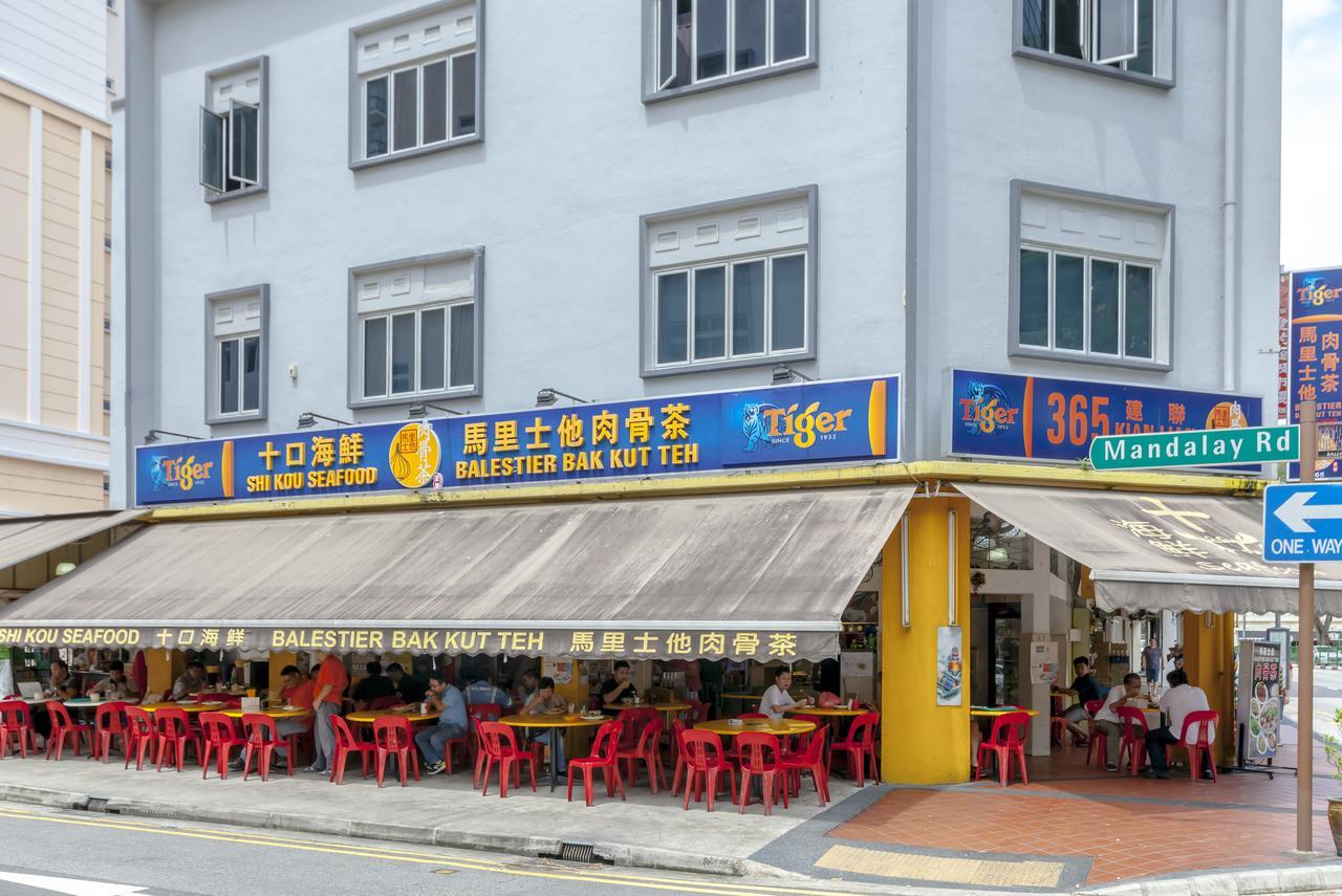 سنغافورة K Suites Balestier Nearby Orchard المظهر الخارجي الصورة